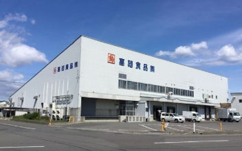 Visitors touring Takasago facilities